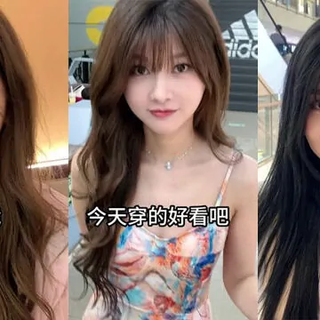 CoNangChanhTu