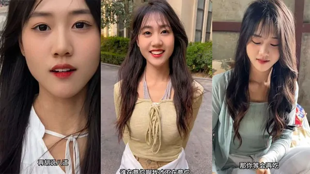 Video Image
