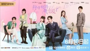 Cuối Cùng Cũng Đến Lượt Tôi Yêu – Tập 01