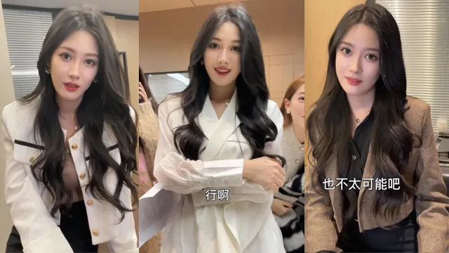 Video Image