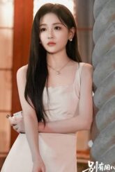DangLinhXu