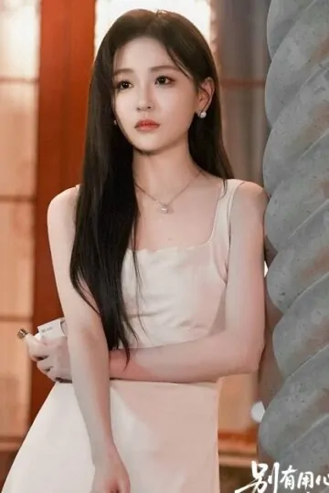 DangLinhXu