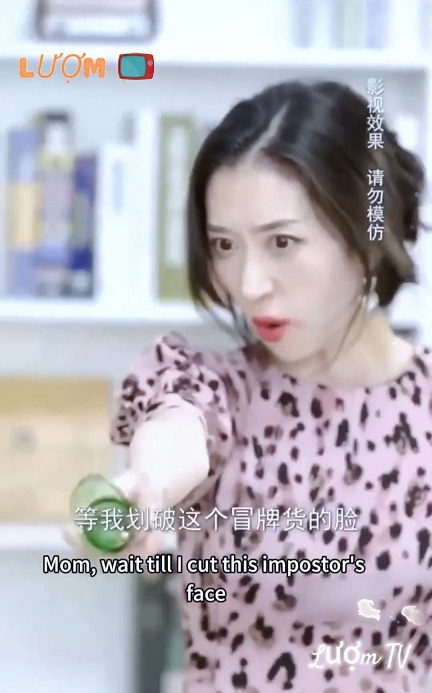 Video Image