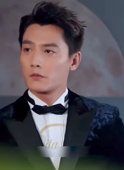 Video Image