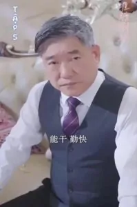 Cô Hầu Nhỏ Và Những Chàng Thiếu Gia May Mắn