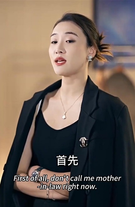 Video Image
