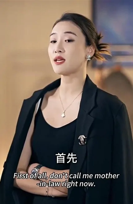 Video Image