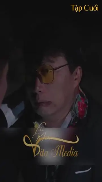 Video Image