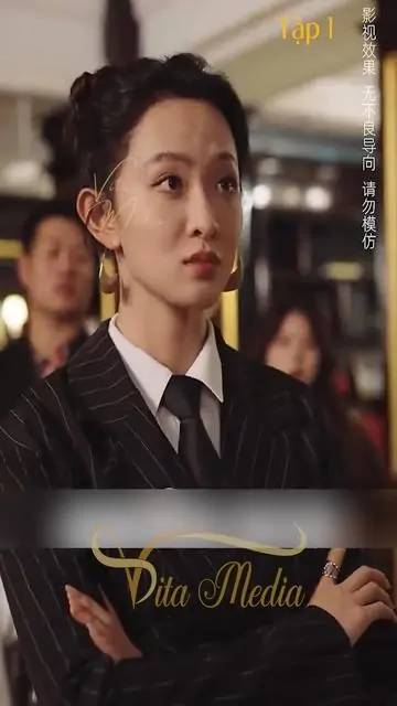 Video Image