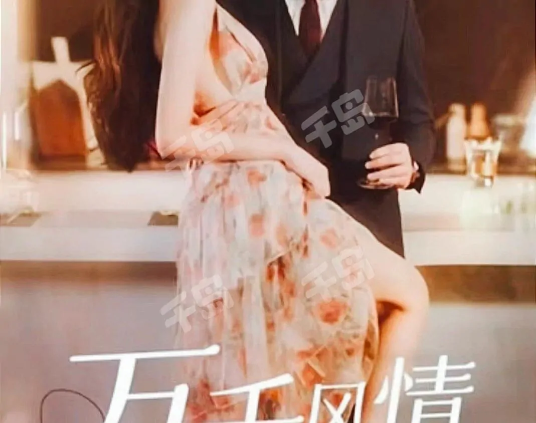Video Image