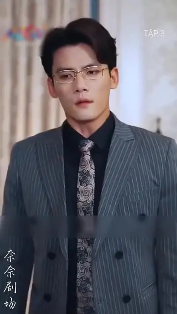 Video Image