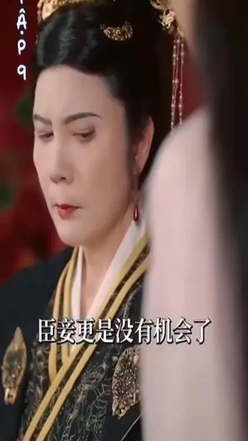 Video Image