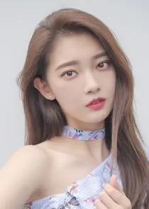 Điềm Nhất