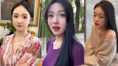 DienDienCoNhocKhongBaoGioLon