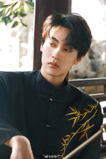DienHuNinh