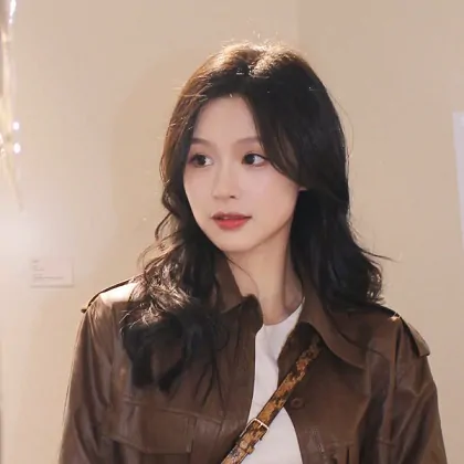 Dư Nhân