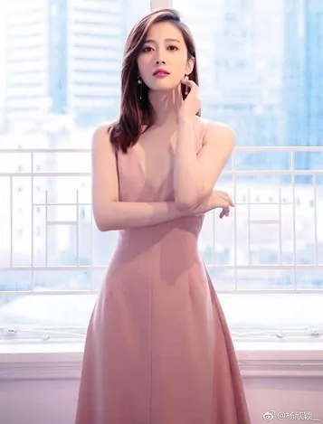 Dương Hân Dĩnh