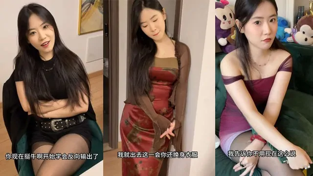 Video Image
