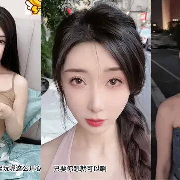 HenHoCungShanShan