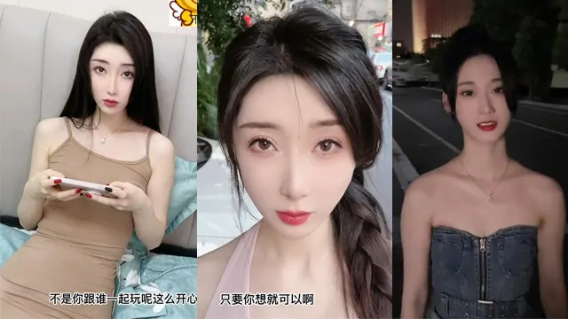 Video Image