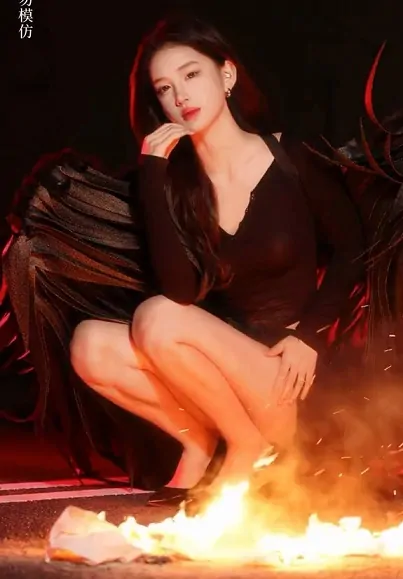 Hoàng Ngọc Dao