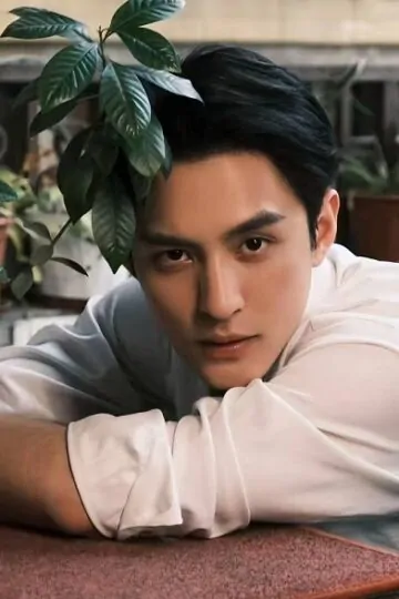 HoangTinhChau