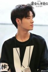 HuaNhacQuan