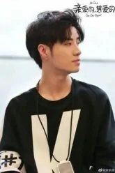 HuaNhacQuan