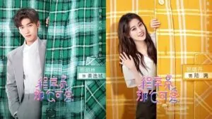 Lập Trình Viên Đáng Yêu – Tập 30