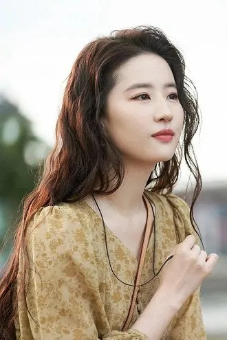 Lưu Diệc Phi