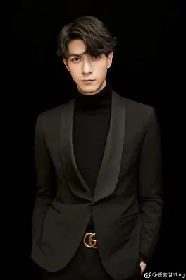 Nhậm Ngôn Khải