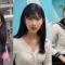 Oan Gia Ngõ Hẹp – Tập 05