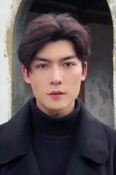 PhuongChinhNam