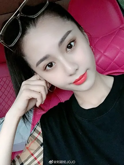 Quan Tâm