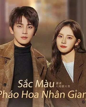 SacMauPhaoHoaNhanGian