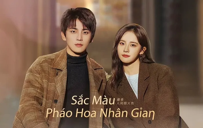 Video Image
