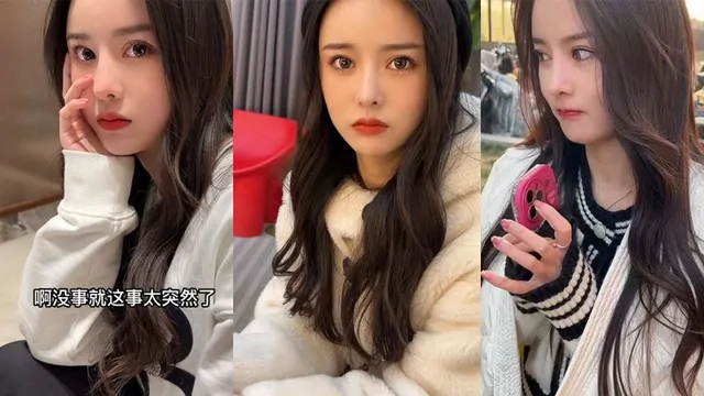 Video Image