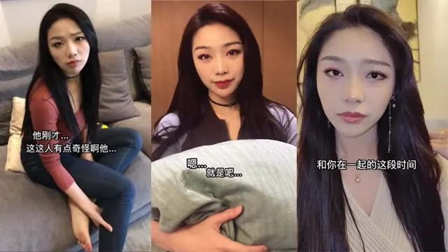Video Image