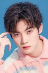 TaHongHam