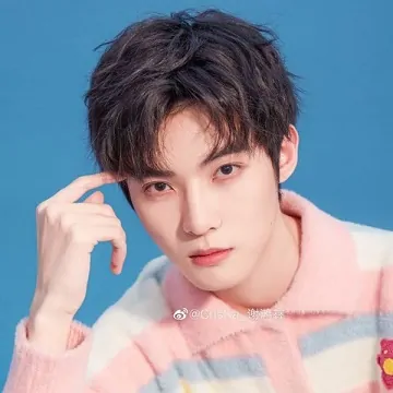 Tạ Hồng Hâm