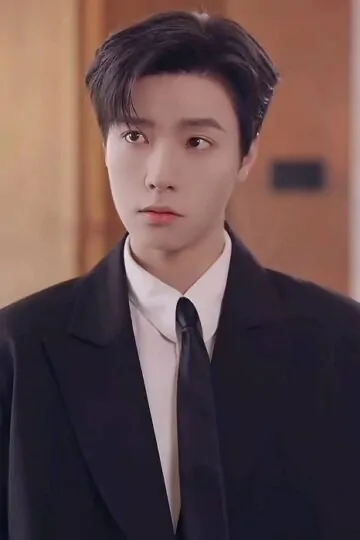 TangHyDuong