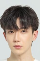 TaoQuanHao