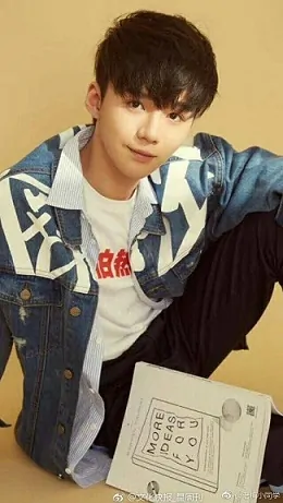 Thái Ất Gia