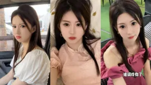 Tiểu Vi Trên Tàu Điện – Tập 01
