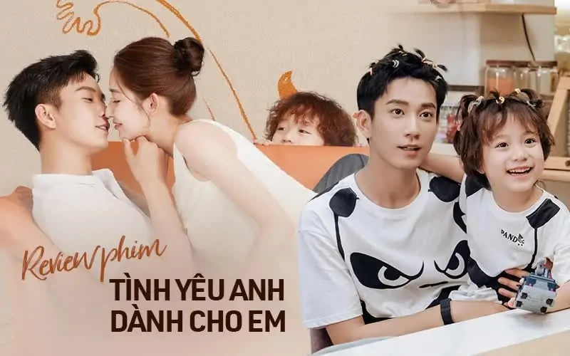 Video Image