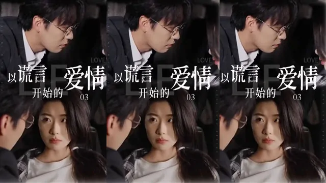 Video Image