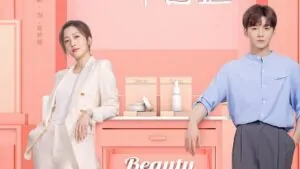 Tổng Tài Hành Tôi Trăm Ngàn Lần – Tập 01