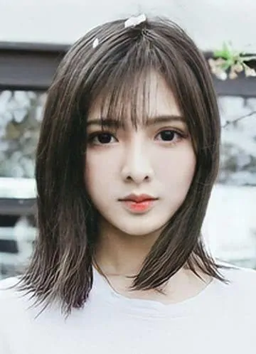 Trần Lộ Thiến