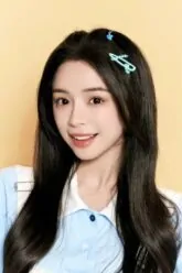 TrieuMoNhan