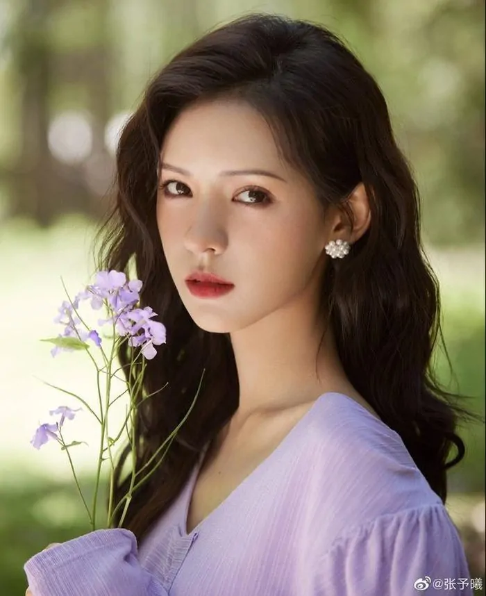 Trương Dư Hi